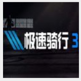 9q体育app下载ios