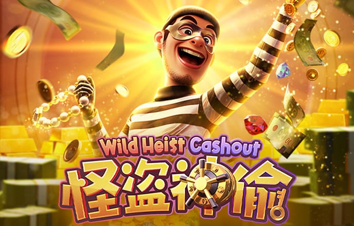 亿博app官网