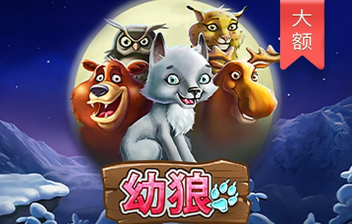 星空体育app下载