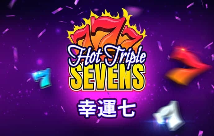 爱游戏app入口