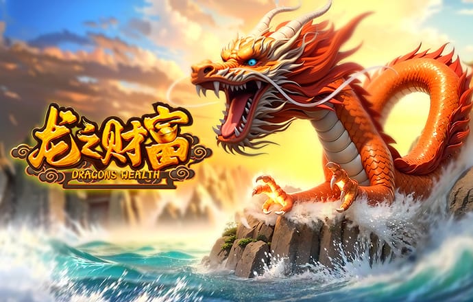 乐竞APP官方登录入口下载
