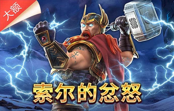 bbv体育在线登录平台