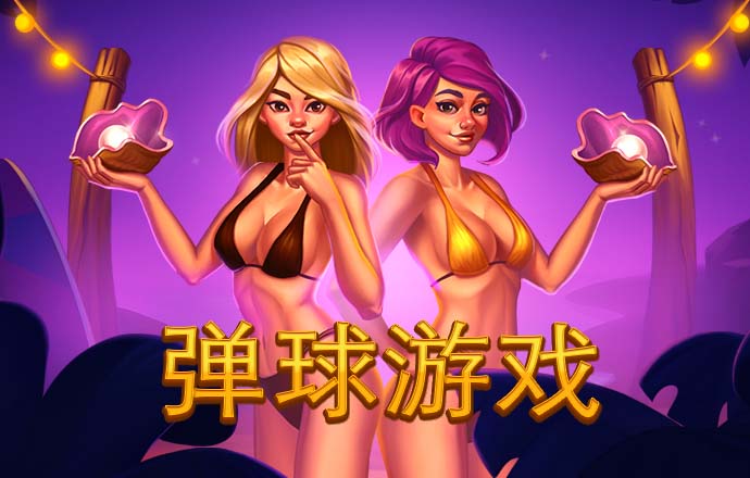 威廉希尔官网网页版