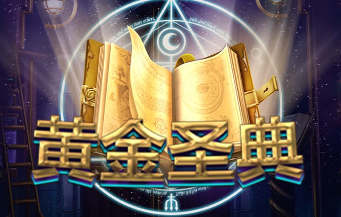 bet体育在线官网