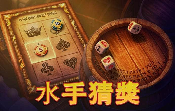 中欧体育网页登录入口下载